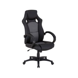 Kopie von Kopie von Kopie von Kopie von CHAISE DE BUREAU SHIPPA